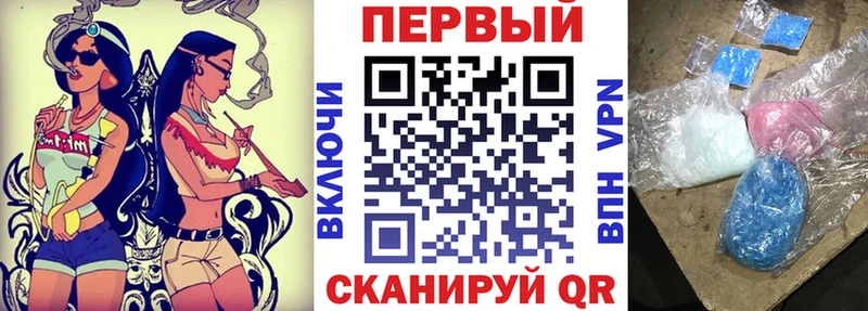Amphetamine VHQ  где купить наркоту  Абакан 