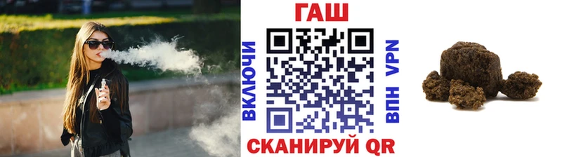 где продают наркотики  Абакан  ссылка на мегу ссылка  Гашиш гарик 