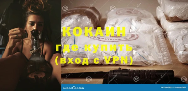 скорость mdpv Володарск