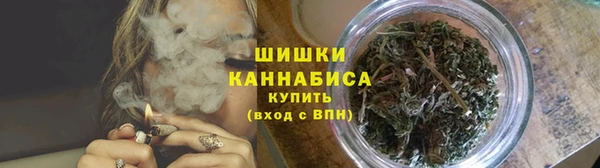 кокаин VHQ Волоколамск