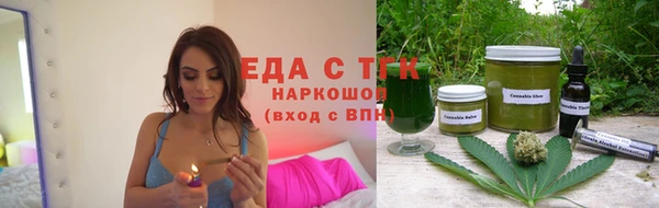 героин Вяземский