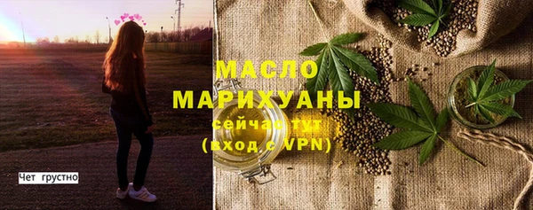 скорость mdpv Володарск