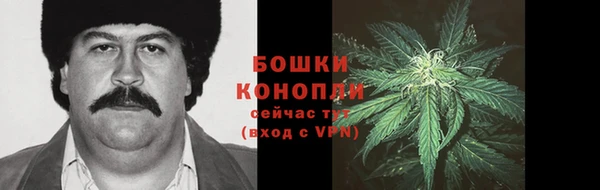скорость mdpv Володарск