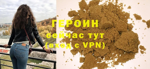 ECSTASY Волосово