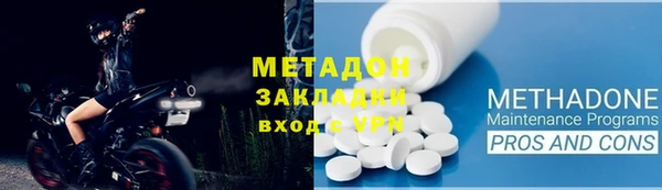 героин Вяземский