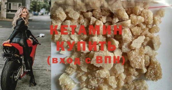героин Вяземский