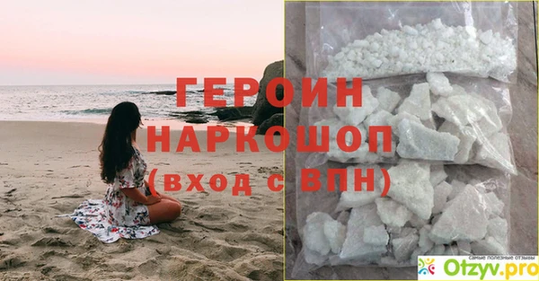 ECSTASY Волосово
