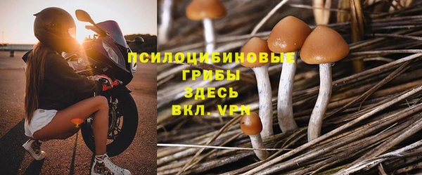 скорость mdpv Володарск