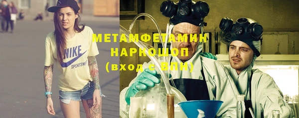 ECSTASY Волосово