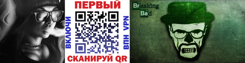 закладки  Абакан  Первитин Methamphetamine 