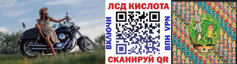 Марки NBOMe 1,5мг мега сайт Абакан купить наркотик